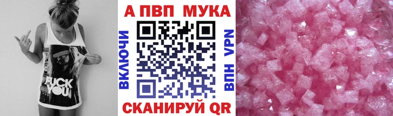 Наркошоп купить ЭКСТАЗИ  КОКАИН  Амфетамин  Альфа ПВП  Меф мяу мяу  ГАШИШ  Бошки Шишки  Далматово