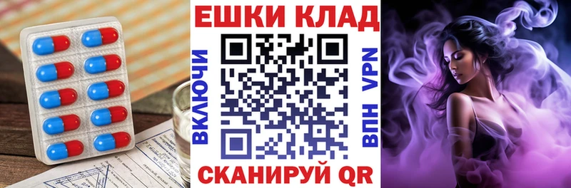 Ecstasy VHQ  Купить  Далматово 