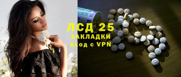 метадон Беломорск