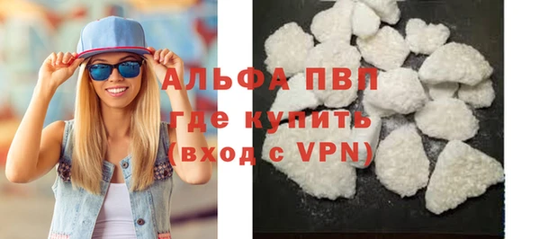 метадон Беломорск