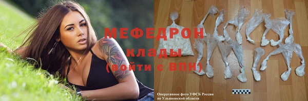 метадон Беломорск