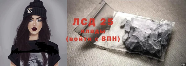 метадон Беломорск