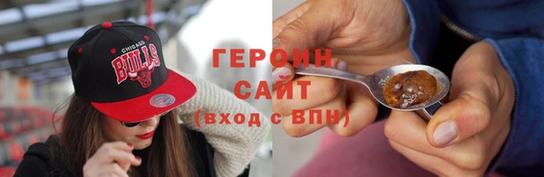 метадон Беломорск