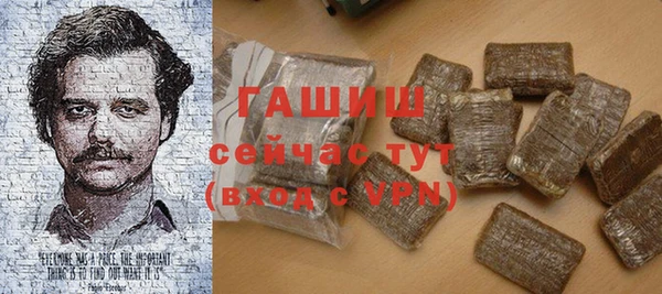 метадон Беломорск