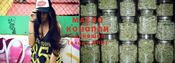 метадон Беломорск