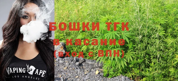 метадон Беломорск